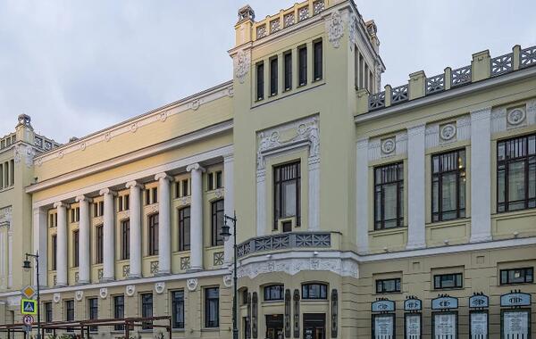 Государственный театр «Ленком Марка Захарова»